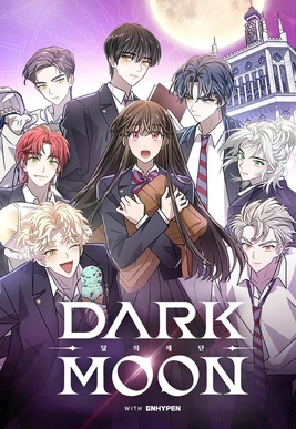 Second Poster