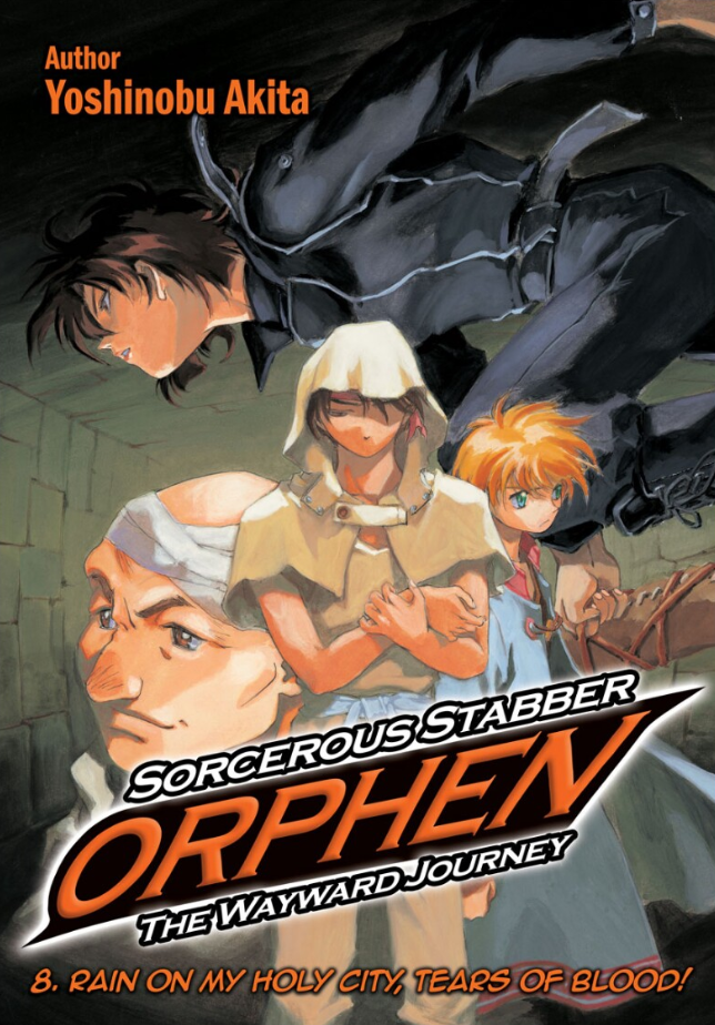 Sorcerous Stabber Orphen, Sorcerous Stabber Orphen Wiki