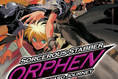 Sorcerous Stabber Orphen: The Wayward Journey (Light Novel)