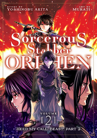 Sorcerous Stabber Orphen: The Wayward Journey – English Light Novels