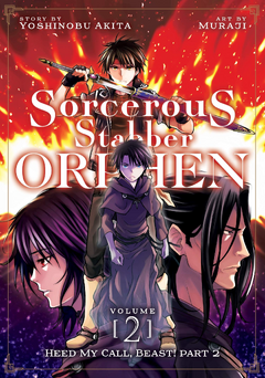 Sorcerous Stabber Orphen Wiki