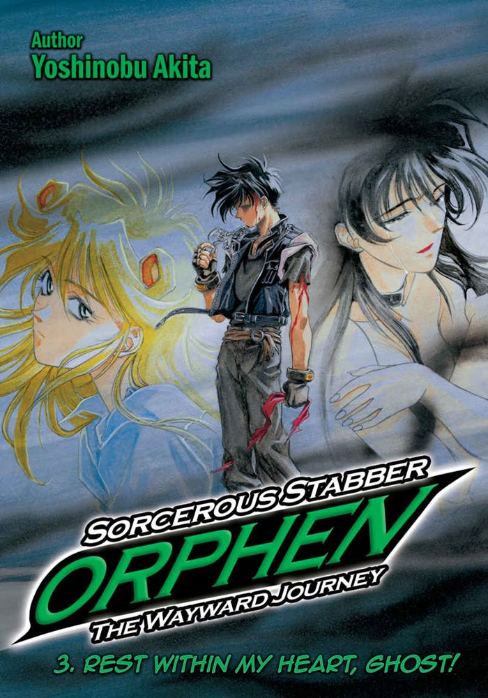 Volume 3 (Light Novel), Sorcerous Stabber Orphen Wiki