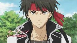 Sorcerous Stabber Orphen (1ª Temporada) - 7 de Janeiro de 2020