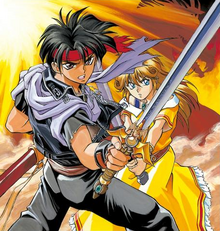 Comicron, Sorcerous Stabber Orphen Wiki