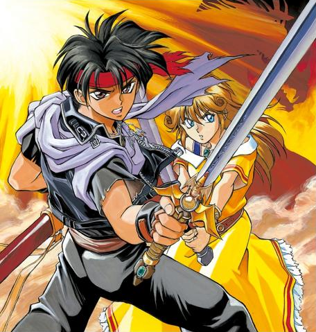 Sorcerous Stabber Orphen Characters - MyWaifuList