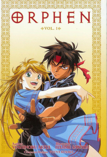 Sorcerous Stabber Orphen (1998 Manga) | Sorcerous Stabber Orphen