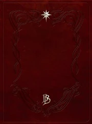 Kırmızı Kitap kapağı