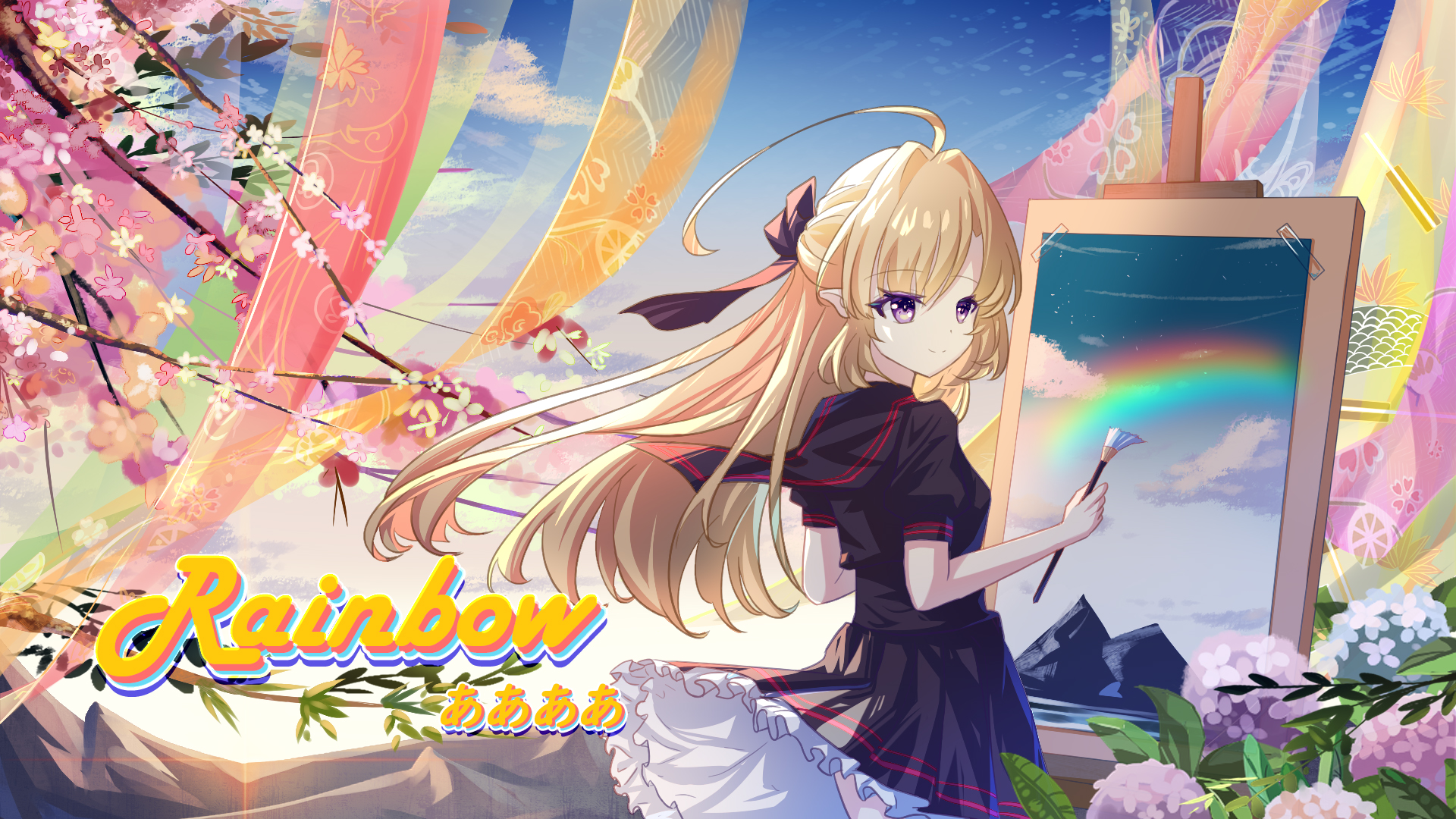 Rainbow | Orzmic Wiki | Fandom