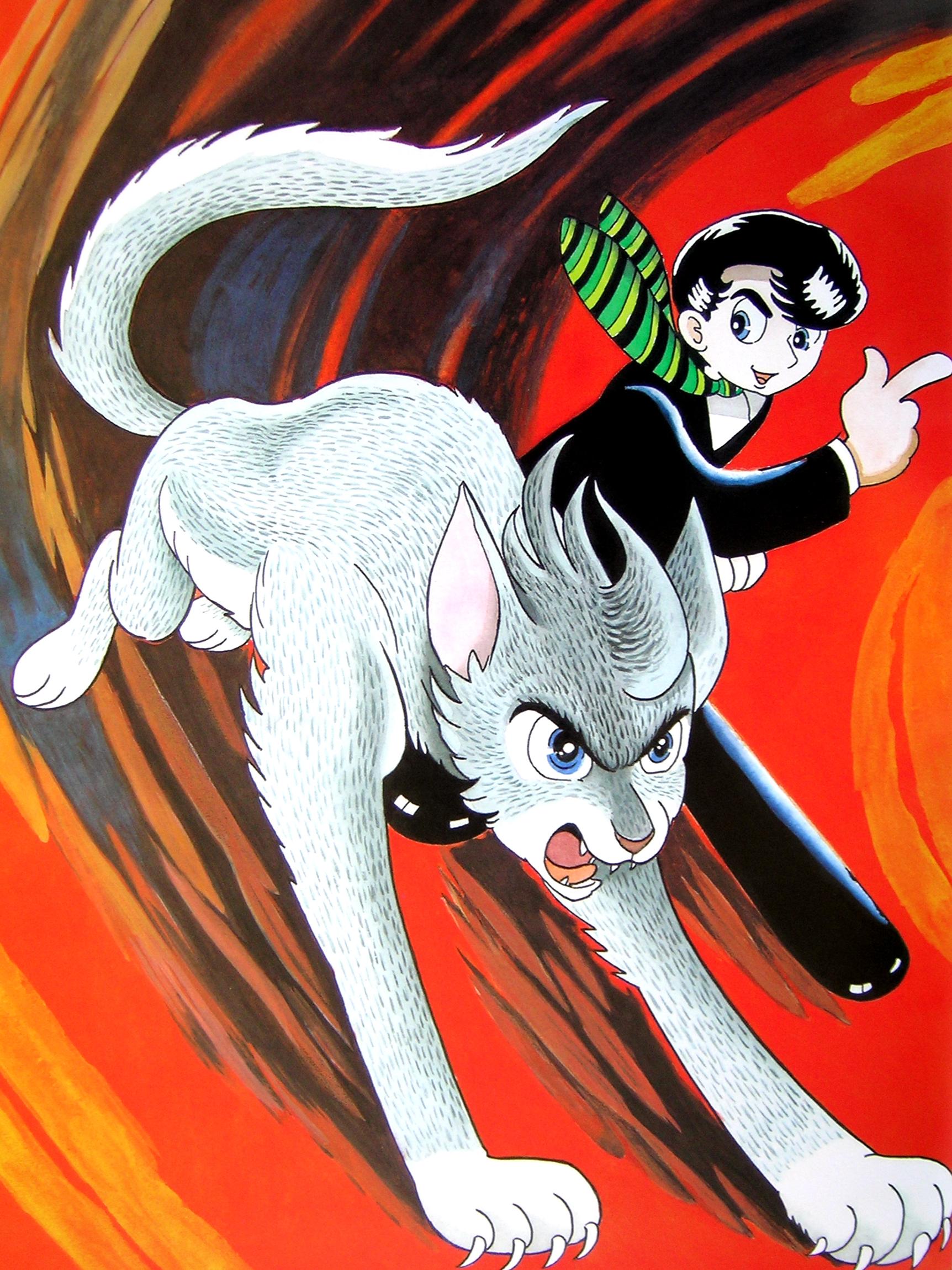 Vampire (Manga) | Osamu Tezuka Wiki | Fandom Vampire (Manga) | Osamu Tezuka Wiki | Fandom