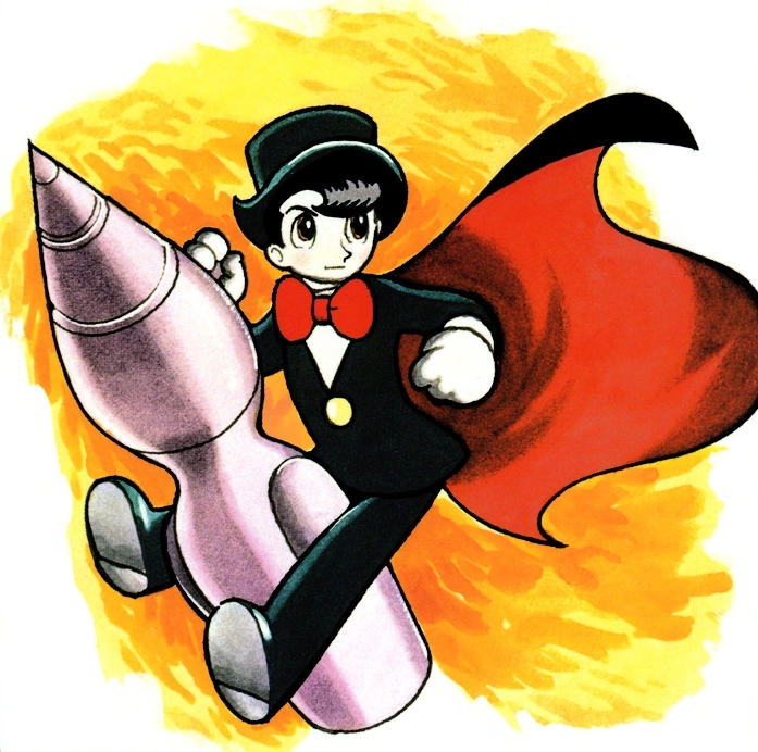 Hurricane Z (Manga) | Osamu Tezuka Wiki | Fandom