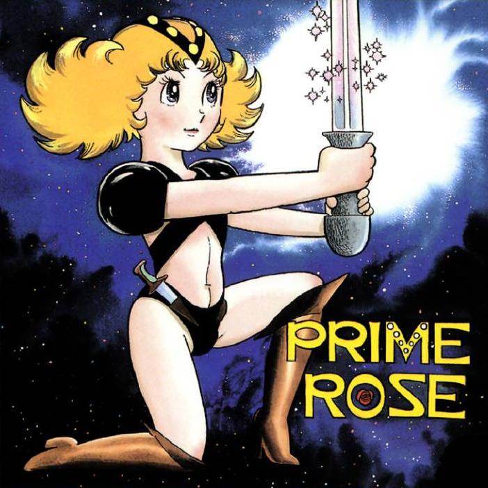 Prime Rose Manga Osamu Tezuka Wiki Fandom