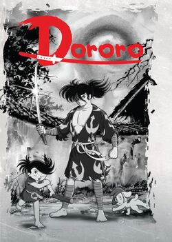 Japanese-S. Korean Vertical Remake of Osamu Tezuka's Dororo Manga Launches  - News - Anime News Network