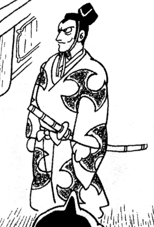 Daigo Kagemitsu Dororo Osamu Tezuka Wiki Fandom Daigo Kagemitsu Dororo Osamu Tezuka Wiki Fandom