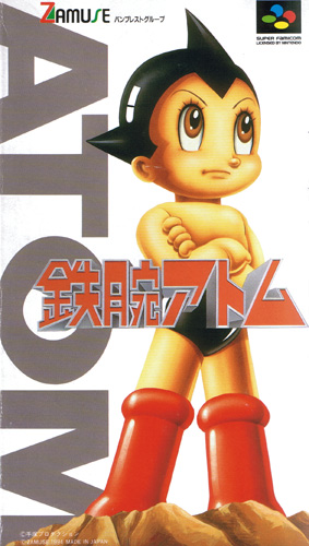 Tetsuwan Atom (SNES) | Osamu Tezuka Wiki | Fandom