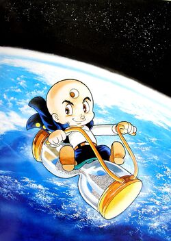 The Three-eyed One (Manga) | Osamu Tezuka Wiki | Fandom
