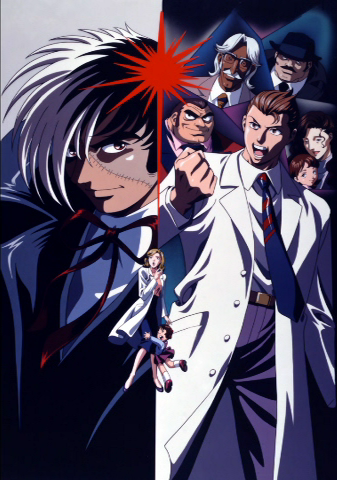 Black Jack (manga) - Wikipedia