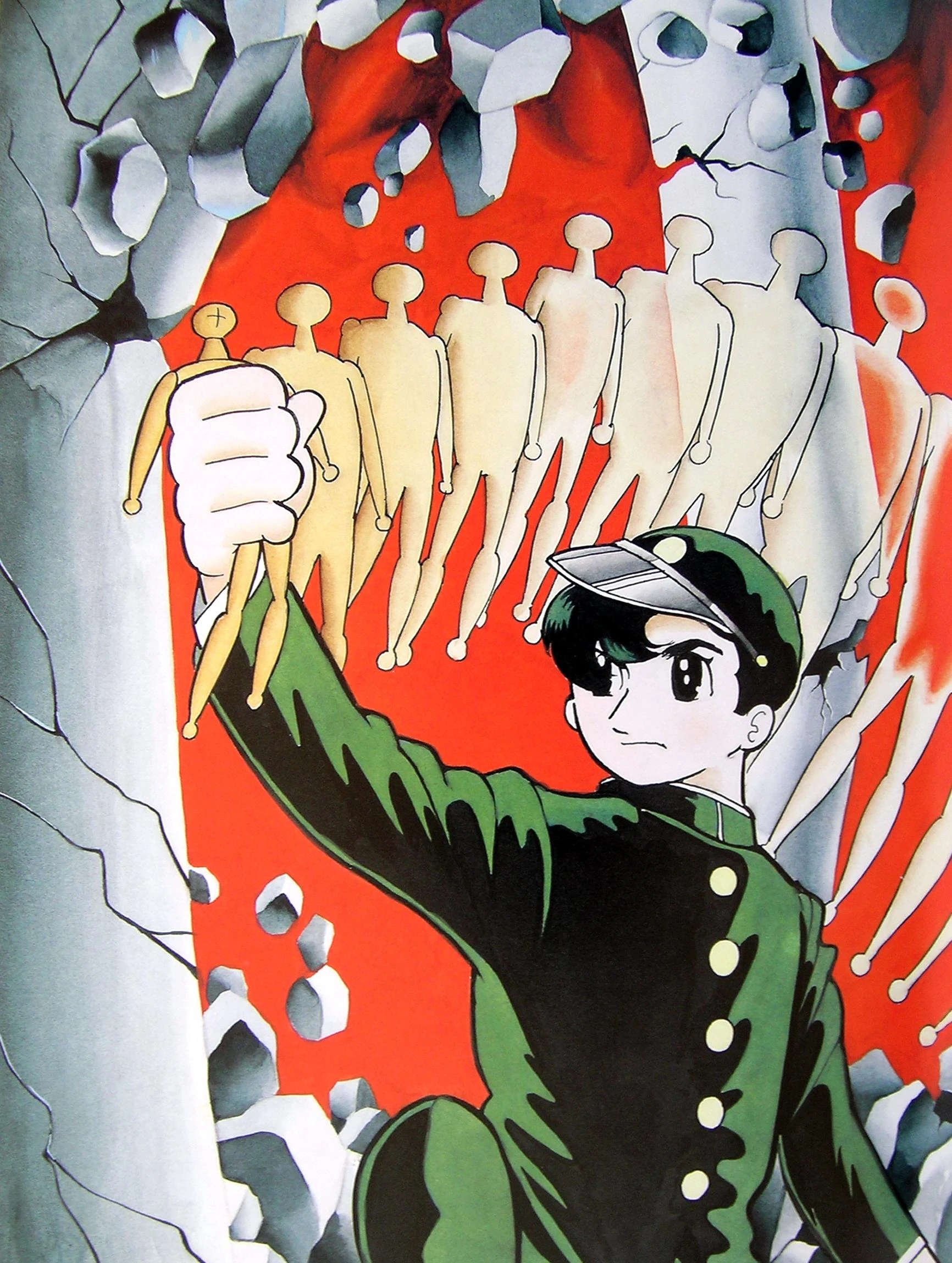 希少 OSAMU TEZUKA LE DIEU DU MANGA Grand Dolls (Manga) | Osamu