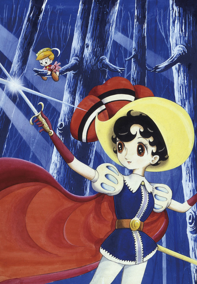 The Blood Princess And The Knight Manga Princess Knight (Manga) | Osamu Tezuka Wiki | Fandom