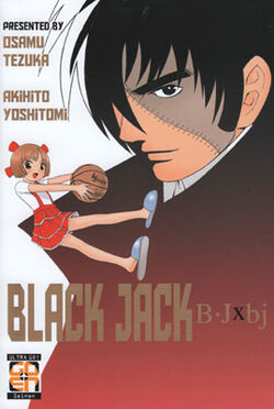 Black Jack. Vol. 1: Amazon.co.uk: Tezuka, Osamu