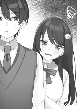 Manga Mogura RE on X: OsaMake Spin-off Manga Osananajimi ga Zettai ni  Makenai Love Comedy - Otonari no Yonshimai ga Zettai ni Honobono Suru  Nichijou final Vol.3 by Aoki Mutsumi, Nimaru Shuichi