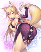 Izanai Elegant Fox version HR Close