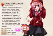 Denpa Hitsuuchi Album Entry