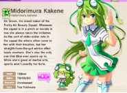 Midorimura Kakene Album