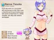 Nansa Yasuka Album Entry