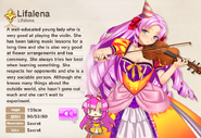 Lifalena Album Entry