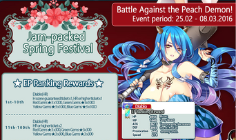 Jam-packed Spring Festival banner