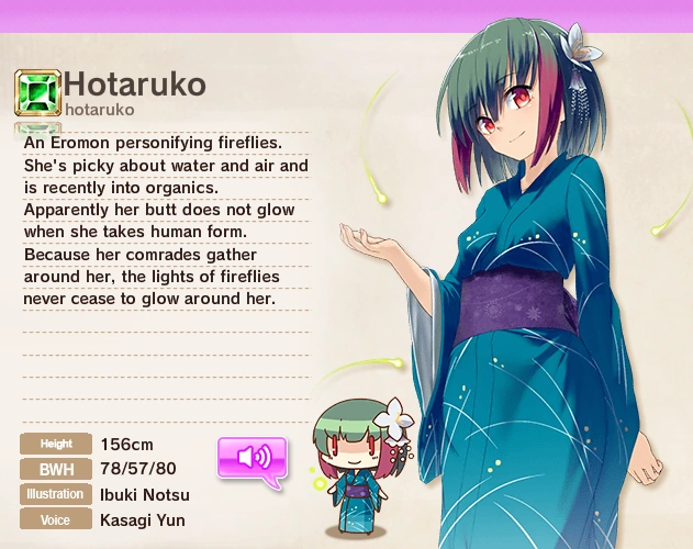 Hotaruko Osawari Island Wikia Fandom Hotaruko Osawari Island Wikia Fandom