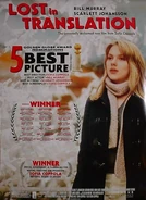 LostTranslation 004.jpg (79 KB)
