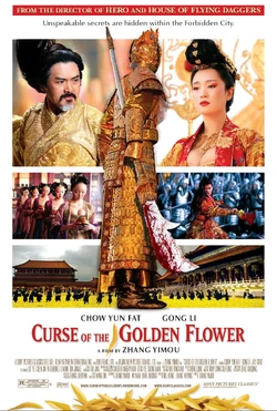 CurseGoldenFlower 001