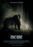 KingKong05 004.jpg (39 KB)