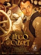 Hugo 27.jpg (674 KB)