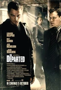 Departed 009.jpg (94 KB)