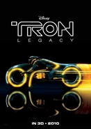 TronLegacy 028.jpg (40 KB)