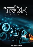 TronLegacy 027.jpg (51 KB)
