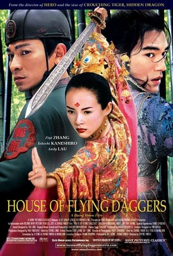 HouseFlyingDaggers 002