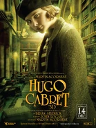 Hugo 24.jpg (626 KB)