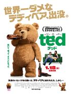 Ted 006