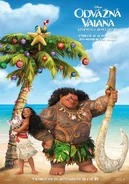 Moana-013.jpg (381 KB)