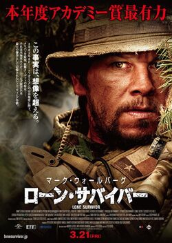 Lone Survivor - Movie Reviews - Stomp And Stammer