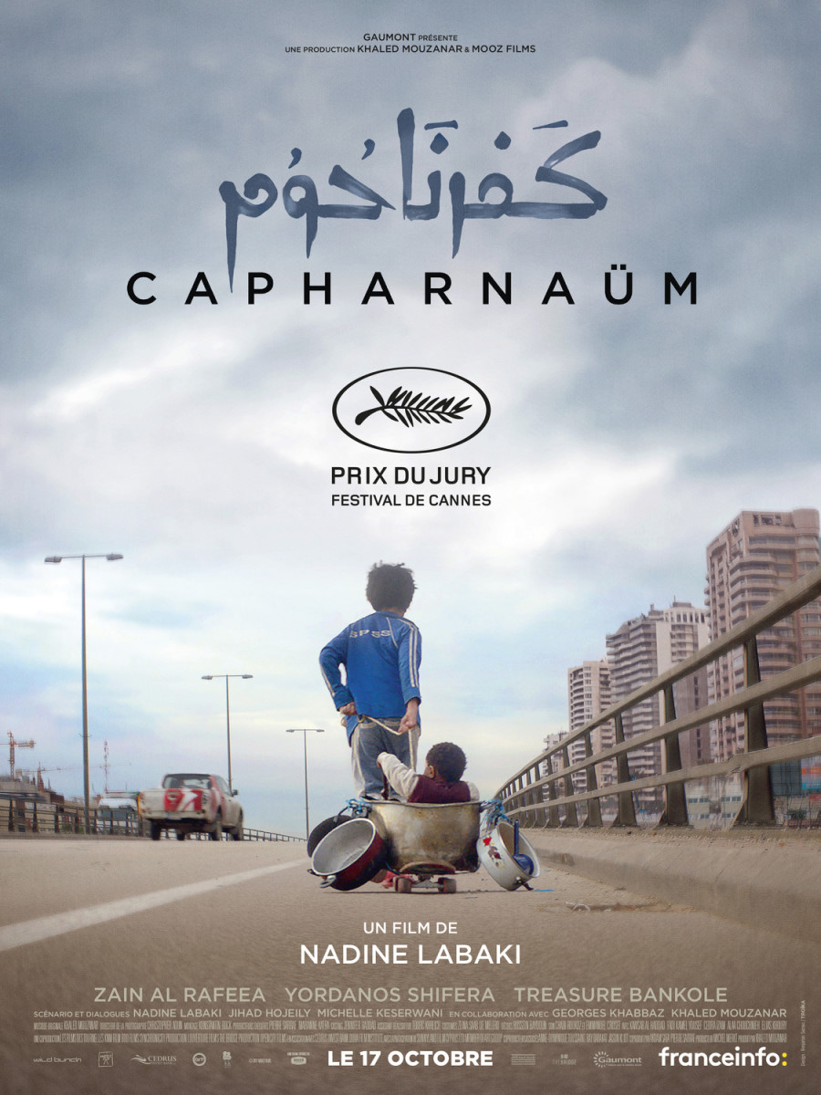 Capernaum | Oscars Wiki