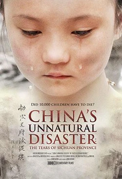 China's Unnatural Disaster