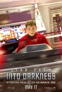 StarTrekIntoDarkness 017.jpg (98 KB)