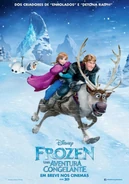 Frozen 009.jpg (103 KB)