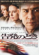 ValleyElah 005.jpg (93 KB)