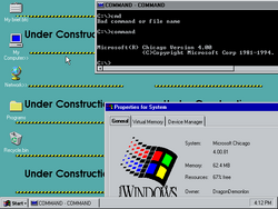 Windows:95:81 | Operating System Beta, etc. Wiki | Fandom