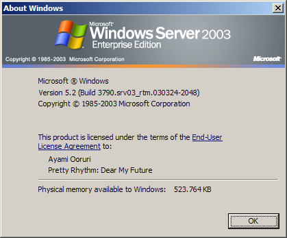 Windows Server 2003 Build 3790 | Operating System Beta, etc. Wiki 